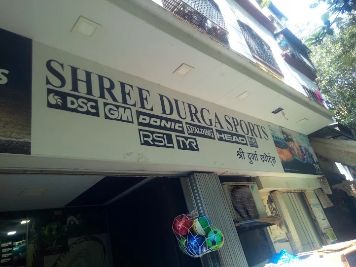 AVSA Sports store