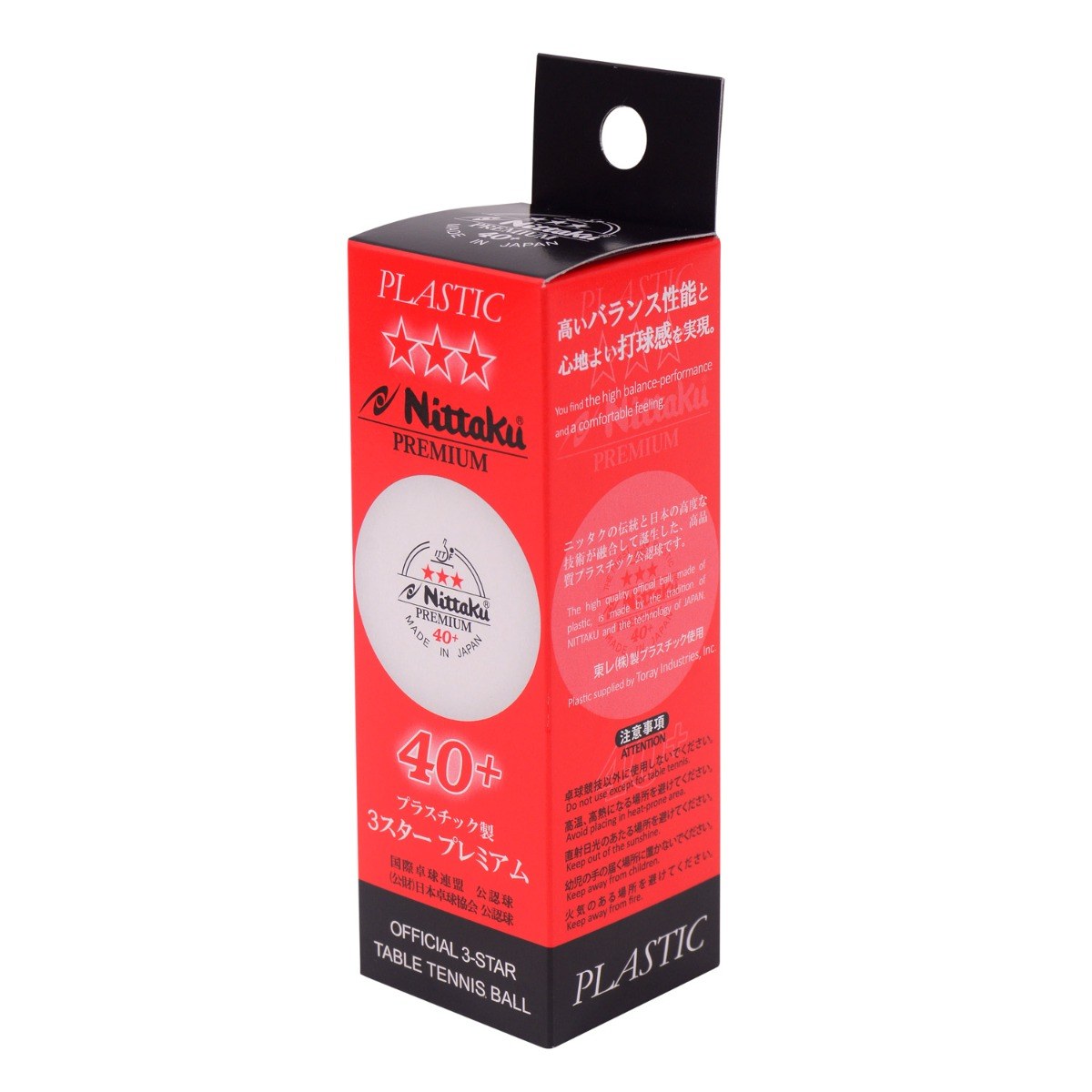 Nittaku Plastic 3-Star Premium