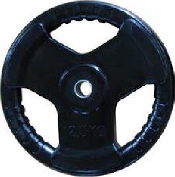 COSCO Weight Plate Classic 2½ kg (30mm)
