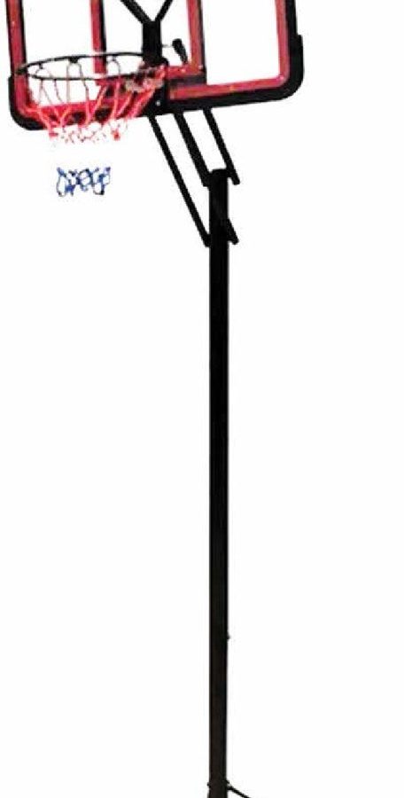 COSCO Acra 44" Basketball System