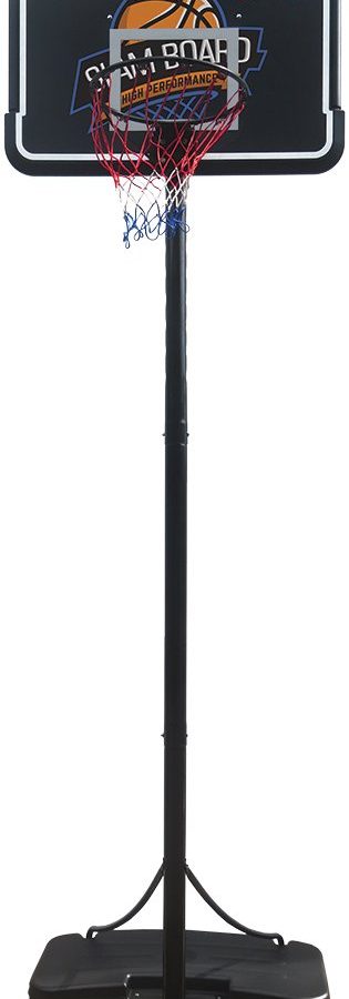 COSCO Slam 44" Basketball System