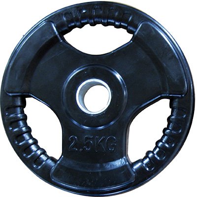 COSCO Weight Plate Classic 2½ kg (50mm)